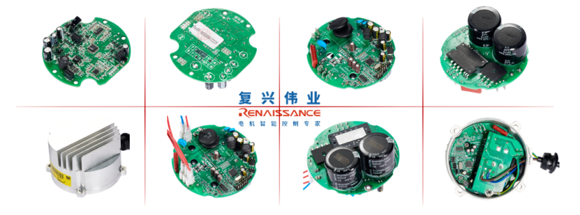1653448866209489.png 直流永磁無刷電機控制模塊